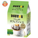 ドトールコーヒー やさしい香り カフェインレス (7g×6袋)×36個入| 送料無料 嗜好品 珈琲 コーヒー ドリップ 直火焙煎