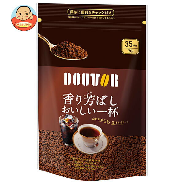 ドトールコーヒー 香り芳ばしおいしい一杯 70g袋×24袋入｜ 送料無料 嗜好品 インスタントコーヒー 珈琲..