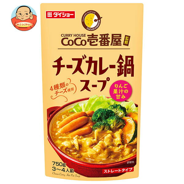 ダイショー CoCo壱番屋監修 チーズカレー鍋スープ 750g×10袋入｜ 送料無料 一般食品 調味料 鍋スープのサムネイル