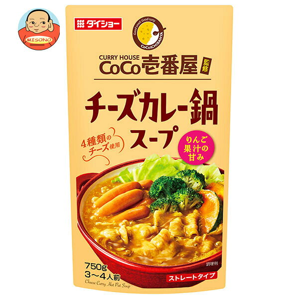 ダイショー CoCo壱番屋監修 チーズカレー鍋スープ 750g×10袋入×(2ケース)｜ 送料無料 一般食品 調味料 鍋スープ