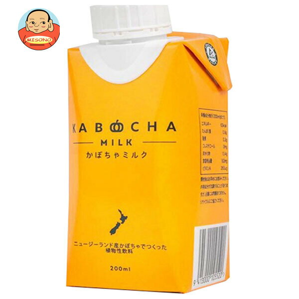 若翔 かぼちゃミルク 200mlパック×24(12×2)本入×(2ケース)｜ 送料無料 乳飲料 かぼちゃ