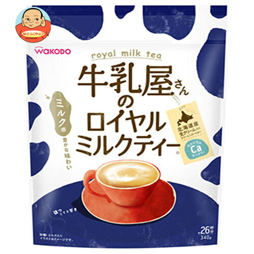 和光堂 牛乳屋さんのロイヤルミルクティー 340g袋×12袋入×(2ケース)｜ 送料無料 嗜好品 インスタント 粉末 紅茶 袋