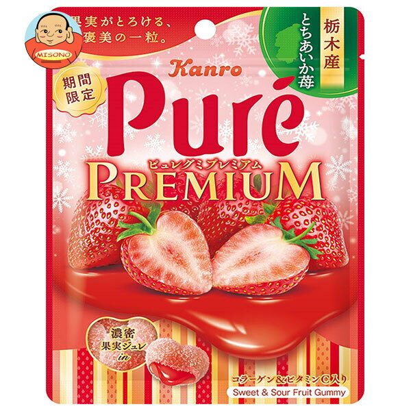 カンロ ピュレグミ プレミアム 栃木産とちあいか苺 54g×6袋入｜ 送料無料 お菓子 Pure 袋 苺 とちあいか いちご 栃木産