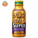 ハウスウェルネス ウコンの力 スーパー 120mlボトル缶×30本入×(2ケース)| 送料無料 秋ウコン 紫ウコン 春ウコン ビタミン 栄養ドリンク