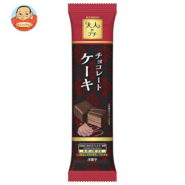 �֥�ܥ� ��ͤΥץ� ���祳�졼�ȥ����� 5�ġ�10������(2������)�� ����̵�� ���ۻ� ���祳 ������ �ҤȤ���������