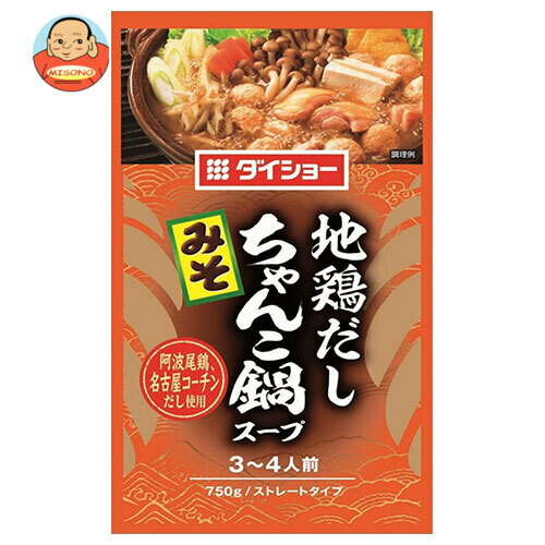 Rakuten - [ポイント5倍！6/11(木)1時59分まで全品対象エントリー&購入]ダイショー 地鶏だしちゃんこ鍋スープ みそ 750g×10袋入×(2ケース)｜ 送料無料 調味料 鍋スープ ストレートタイプ