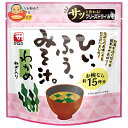 マルコメ SP30 ひいふうみそ汁 わかめ 110g×10個入| 送料無料 味噌 一般食品 調味料 まるこめ