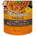 創味食品 ハコネーゼ ソテーした挽肉とハーブ香る絶品クリーミーボロネーゼ 100gパウチ×12袋入| 送料無料 調味料 パスタソース レトルト レンジ調理
