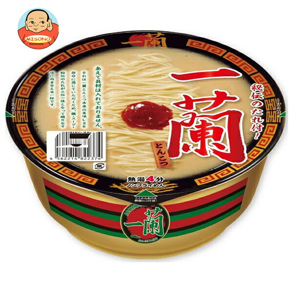 一蘭 一蘭 とんこつ 138g×12袋入｜ 送料無料 インスタント麺 即席 カップめん カップ麺