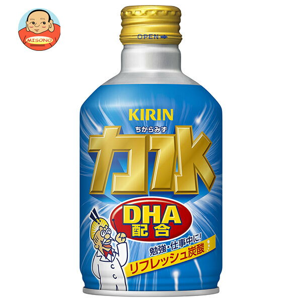 キリン 力水 300mlボトル缶×24本入×(2ケース)｜ 送料無料 DHA 炭酸飲料 炭酸