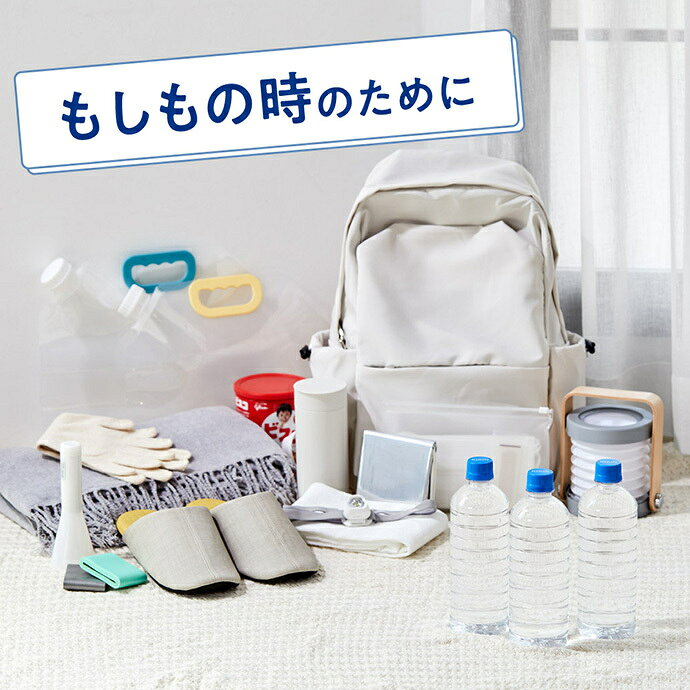 キリン 自然が磨いた天然水 600mlペットボトル×24本入×(2ケース)｜ 送料無料 天然水 水 軟水
