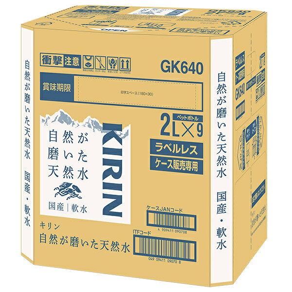 サンプル画像2