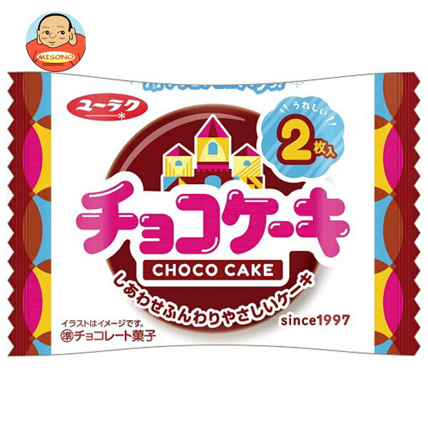 有楽製菓 チョコケーキ 2枚×10個入×(2ケース)｜ 送料無料 お菓子 チョコレート