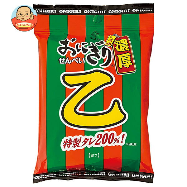 マスヤ おにぎりせんべい 乙 40g×10袋入| 送料無料 おつまみ せんべい 米菓 しょうゆ