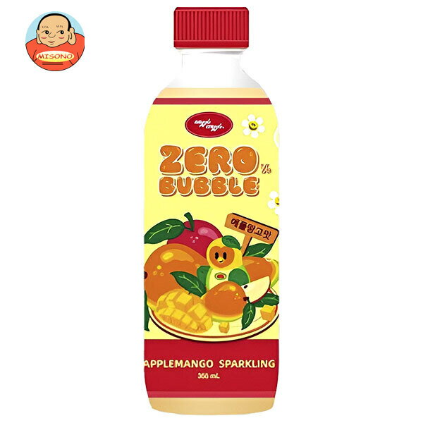 JNグローバル ウィグルウィグル ZEROバブル アップルマンゴ 355ml×24本入×(2ケース)｜ 送料無料 炭酸飲料 韓国 Wiggle Wiggle 糖質ゼロ カロリー ゼロ ブリングブースター