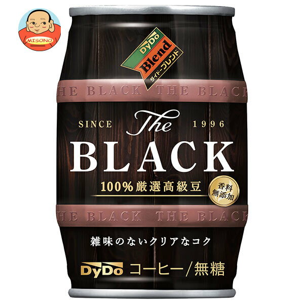 楽天飲料 食品専門店 味園サポートダイドー ダイドーブレンド THE BLACK 185g缶×24本入×（2ケース）｜ 送料無料 缶コーヒー コーヒー 珈琲