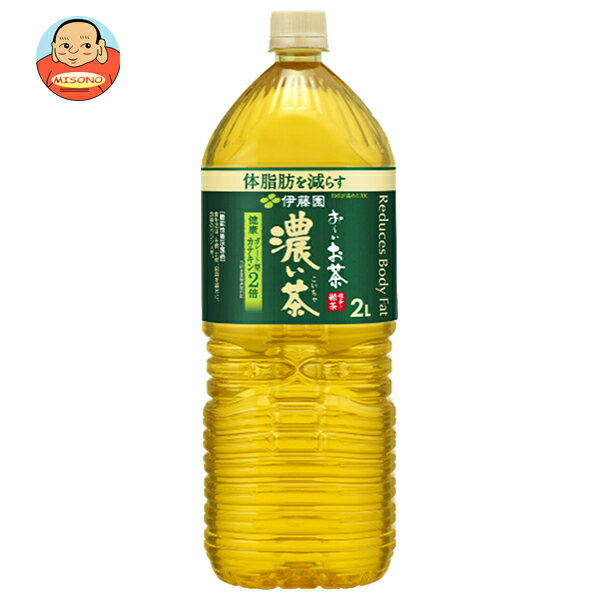 伊藤園 お〜いお茶 濃�