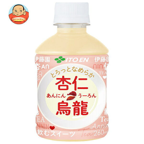 伊藤園 杏仁烏龍 260mlペットボトル×24本入｜ 送料無料 茶飲料 烏龍茶 ウーロン茶 杏仁