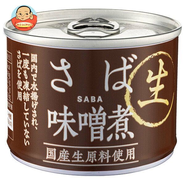 信田缶詰 さば味噌煮 国産生原料使用 190g缶×24個入｜ 送料無料 缶詰 鯖 サバ 国産さば 長期保存 国産 みそ煮