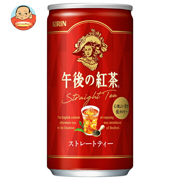 キリン 午後の紅茶 ストレートティー 185g缶×20本入×(2ケース)｜ 送料無料 紅茶 午後ティー ストレート..