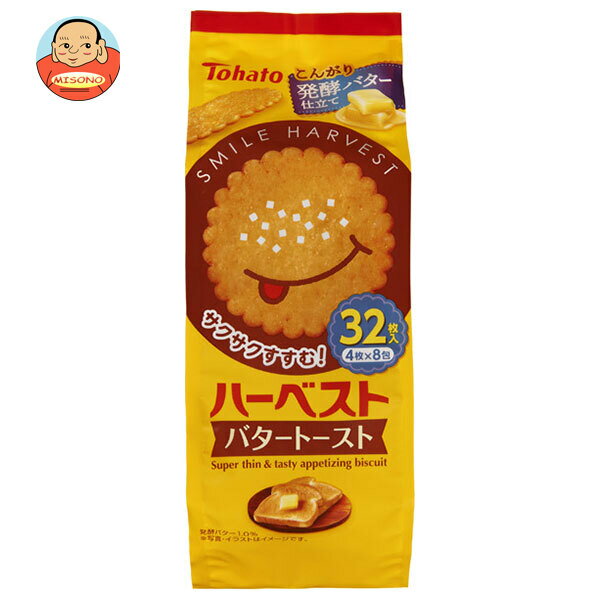 東ハト ハーベスト バタートースト 32枚×12袋入｜ 送料無料 ビスケット 菓子 スナック菓子 焦がしバター仕立