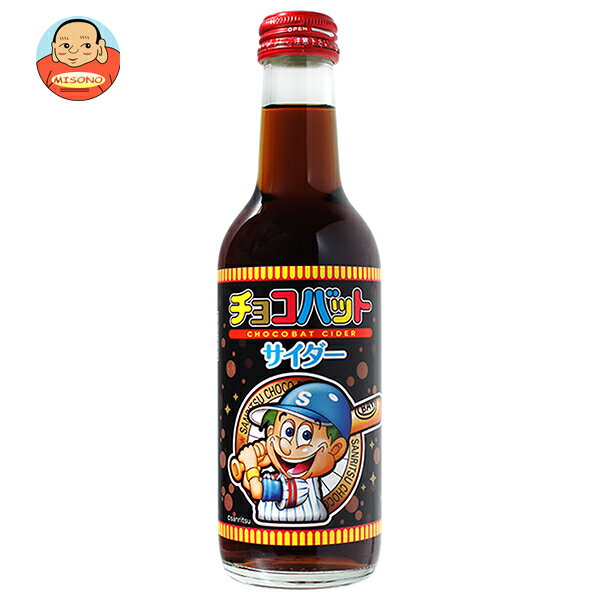 木村飲料 チョコバットサイダー 240ml瓶×20本入×(2ケース)｜ 送料無料 炭酸飲料 サイダー 菓子パン チ..