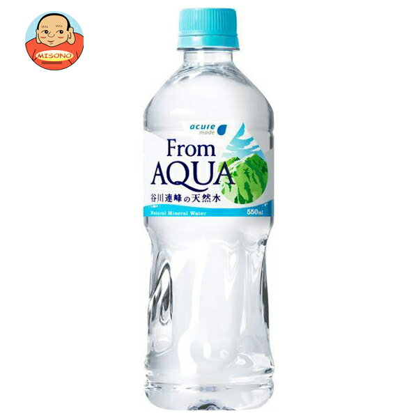 JR東日本 アキュアメイド フロムアクア 谷川連峰の天然水 550mlペットボトル×24本入×(2ケース)｜ 送料..