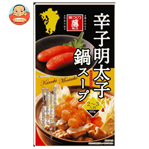 藤商店 辛子明太子鍋スープ 600g×10袋入｜ 送料無料 鍋 スープ だし 調味料 ストレート 辛子明太子