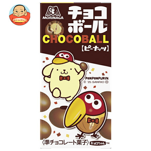 森永製菓 チョコボール ピーナッツ 28g×20個入×(2ケース)｜ 送料無料 お菓子 チョコ CHOCOBALL ピーナツ