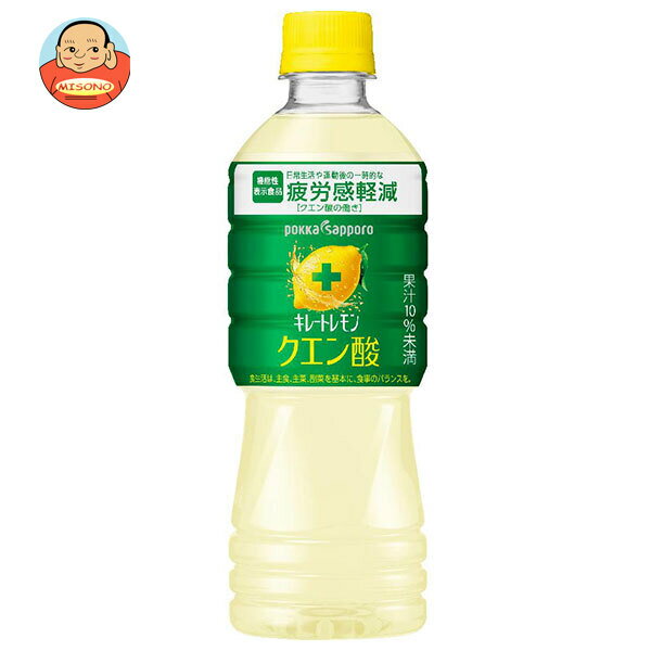 ݥååݥ 졼ȥ  ڵǽɽʡ 525mlڥåȥܥȥ24 ̵ ̼°  ӥߥ 