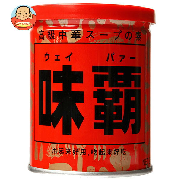 廣記商行 味覇(ウェイパァー) 250g×12袋入×(2ケース)｜ 送料無料 一般食品 調味料 中華スープの素