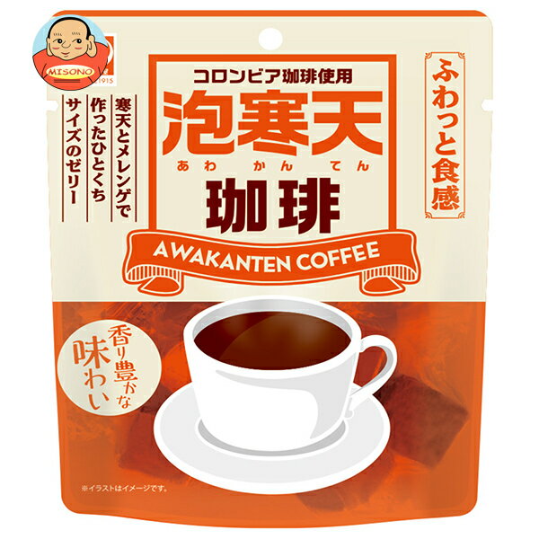 杉本屋製菓 泡寒天 珈琲 65g×10袋入×(2ケース)｜ 送料無料 寒天 寒天ゼリー かんてん 菓子 珈琲
