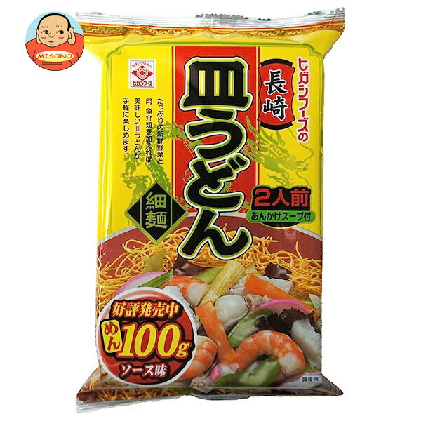 ヒガシマル 長崎皿うどん 120.8g×20袋入｜ 送料無料 一般食品 即席 皿うどん 中華麺 揚げめん