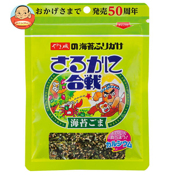 やま磯 さるかに合戦Rパック 40g×10袋入×(2ケース)｜ 送料無料 味付け海苔 ごま 昆布 鰹節 ふりかけ