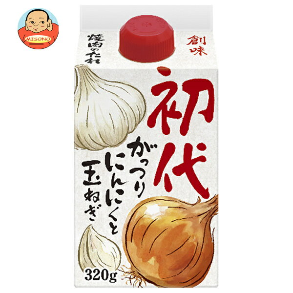 創味食品 創味 焼肉のたれ初代 320g紙パック×6本入｜ 送料無料 一般食品 調味料 紙パック 創味 たれ