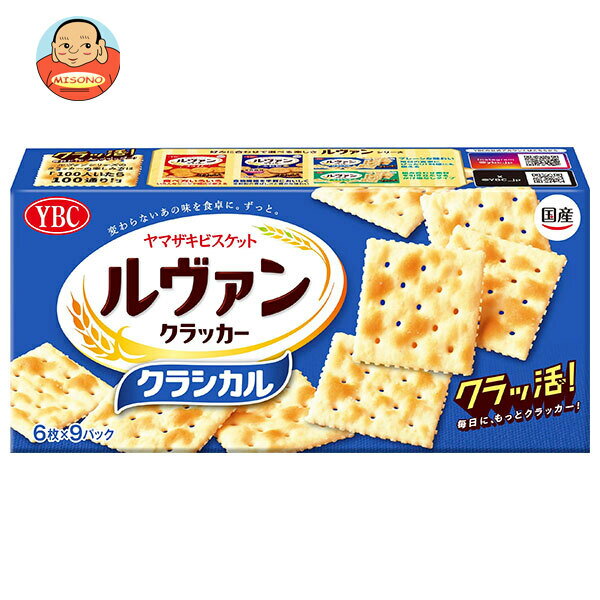 ޥӥå 󥯥饷 54(69P)10 ̵ ۻ ӥå å