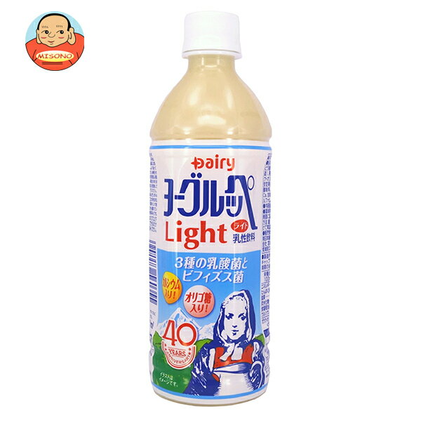 南日本酪農協同 デーリィ ヨーグルッペ ライト 500mlペットボトル×24本入×(2ケース)| 送料無料 乳性 ヨーグルト PET オリゴ糖入り カルシウム入...