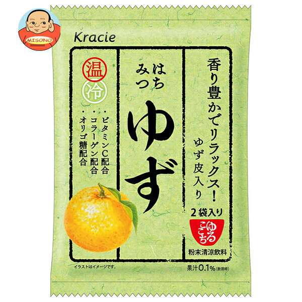クラシエフーズ ゆるここち はちみつゆず 29.4g(14.7gx2袋)×5袋入｜ 送料無料 嗜好品 粉末飲料 果汁 インスタント 袋