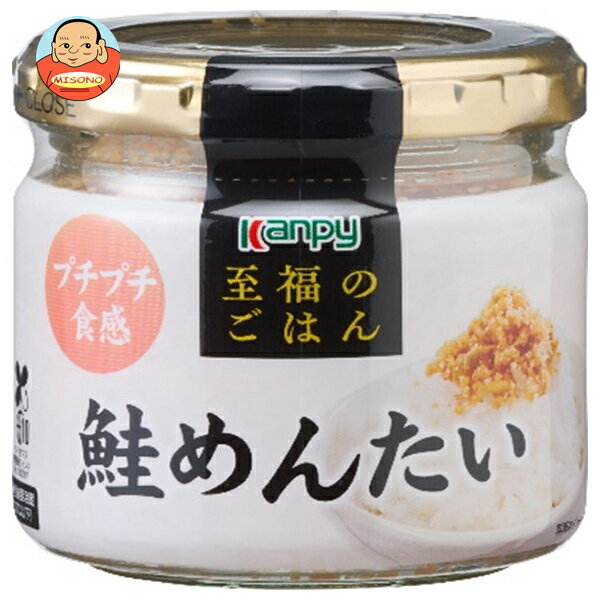 カンピー 至福のごはん 鮭めんたい 55g瓶×12個入×(2ケース)｜ 送料無料 一般食品 鮭 さけ サケ