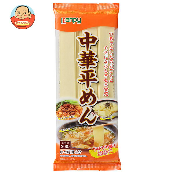 カンピー 中華平めん 200g×20個入×(2ケース)｜ 送料無料 袋麺 乾麺 麺 中華 中華麺 平麺