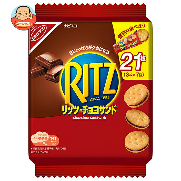 ǥ꡼ѥ RITZ(å) եߥ꡼ѥå 祳 187g12 ̵ ۻ ӥå å RITZ å