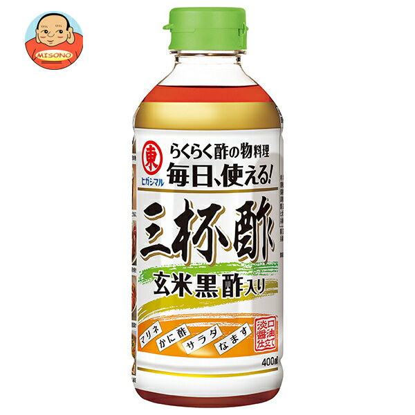 ヒガシマル醤油 三杯酢 400ml×12本入｜ 送料無料 一般食品 調味料 酢