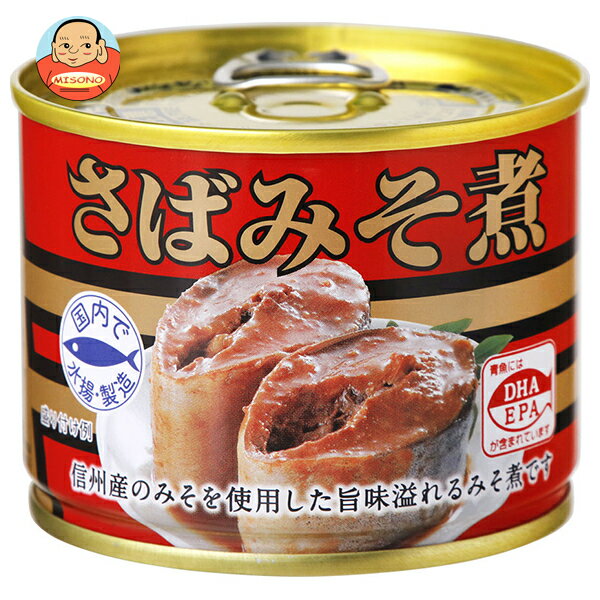 極洋 さば味噌煮 190g×24個入｜ 送料無料 缶詰 サバ 鯖 味噌煮 みそ煮 保存食 おかず