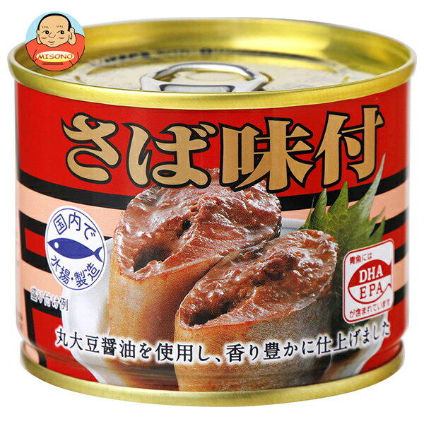 極洋 さば味付 190g×24個入｜ 送料無料 缶詰 サバ 鯖 おかず 保存食 しょうゆ味