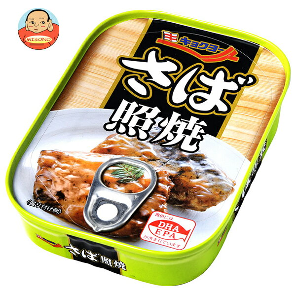 極洋 さば照焼 90g×30個入｜ 送料無料 缶詰 サバ 鯖 おかず 保存食 照焼