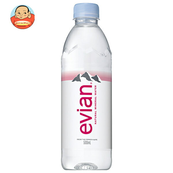 evian (エビアン) 500mlペットボトル×24本入×(2ケース)｜ 送料無料 エビアン ミネラルウォーター evian 水 硬水