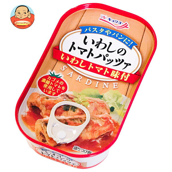 極洋 いわしのトマトパッツァ 90g×30個入｜ 送料無料 缶詰 イワシ 鰯 トマト 味付