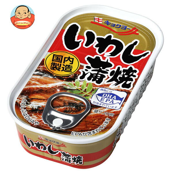 極洋 いわし蒲焼 100g×30個入｜ 送料無料 缶詰 イワシ 鰯 かば焼き