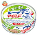 はごろもフーズ オイル不使用 シーチキンマイルド 70g缶×24個入| 送料無料 缶詰 水産物加工品 オイル不使用 フレークタイプ