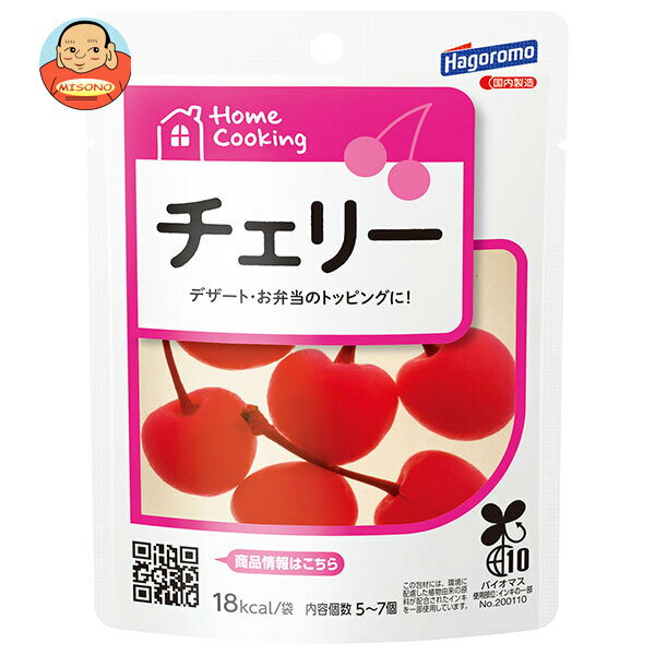 はごろもフーズ HomeCooking(ホームクッキング) チェリー 30g×6袋入｜ 送料無料 フルーツ 果物 さくら..